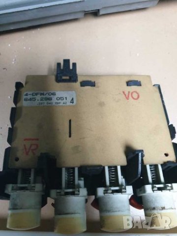 Ключове AEG пералня, снимка 1