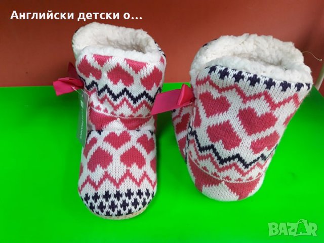 Английски детски пантофи, снимка 3 - Детски пантофи - 27009052