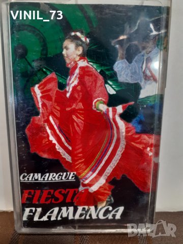  Camargue – Fiesta Flamenca