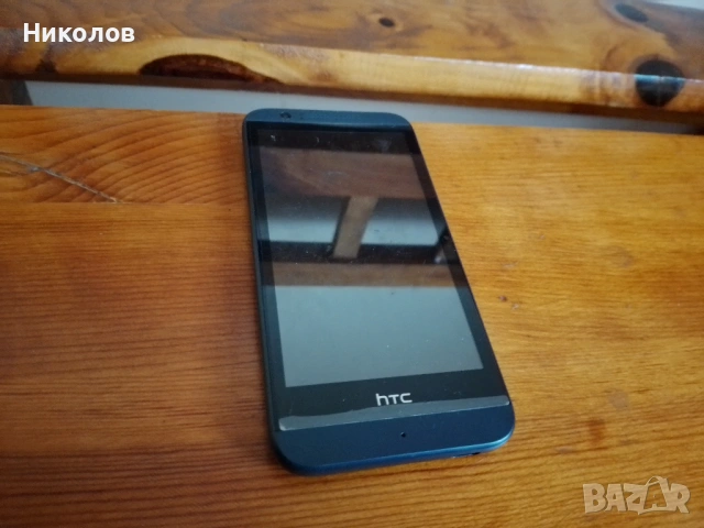 htc 2200 "5€"За части!