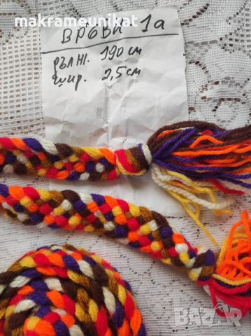 Върви, ширити, колани за народна носия, косичник, торба, декорация , снимка 5 - Други - 44863158