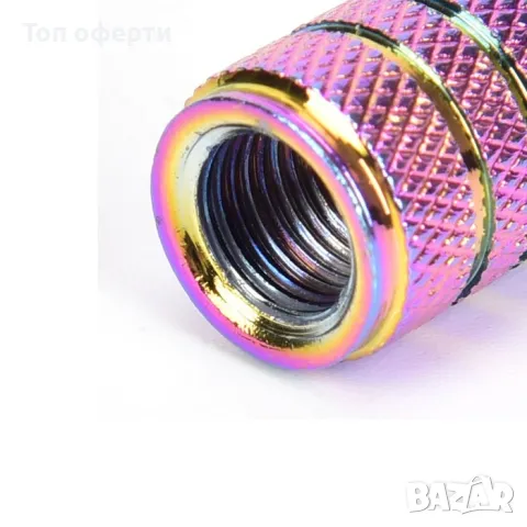 Капачета за вентил 4 брк-т PG20 - Хамелеон, снимка 2 - Аксесоари и консумативи - 48782817