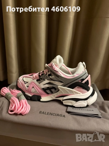 Balenciaga track2.0