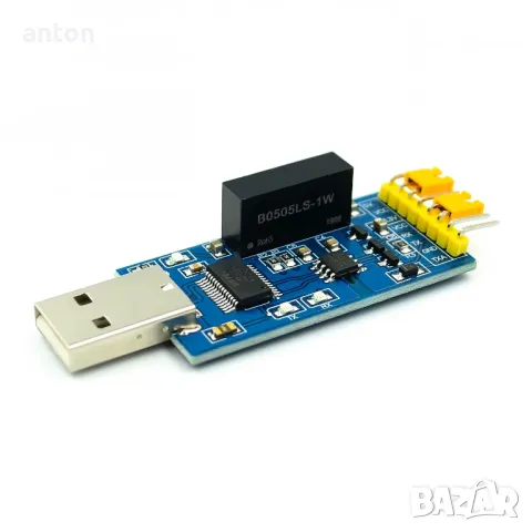USB to SERIAL USART UART FT232RL оптично разделен сериен конвертор