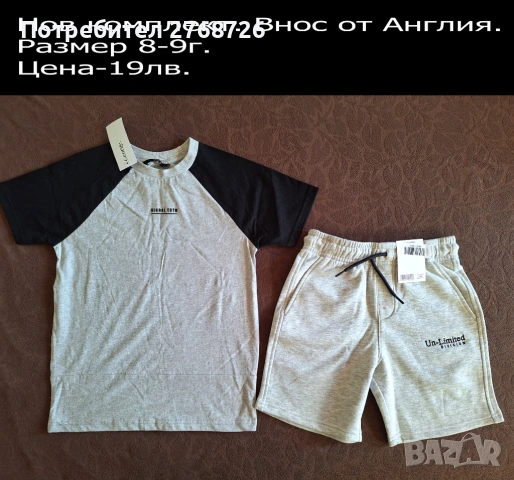 Нови летни дрехи, внос от Англия, снимка 10 - Детски тениски и потници - 51839371