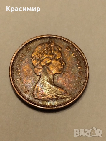 1 Цент Елизабет 