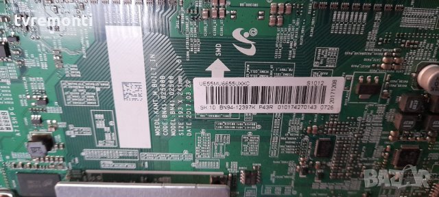 Основна платка BN41-02568B BN94-12397K, снимка 2 - Части и Платки - 32553957