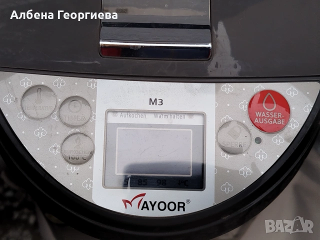 Уред за топла вода MAYOOR -750 W, снимка 7 - Кухненски роботи - 53286090