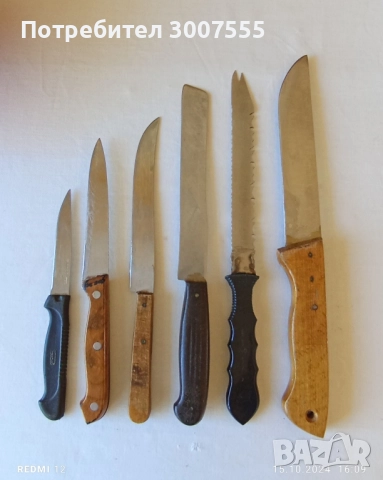 кухненски принадлежности , снимка 4 - Други - 51449699