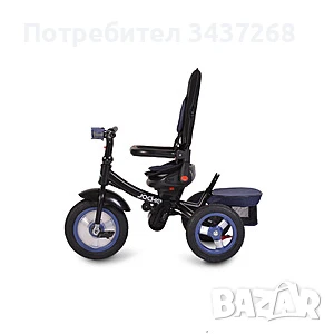 Триколка Jockey, снимка 5 - Детски велосипеди, триколки и коли - 50762273