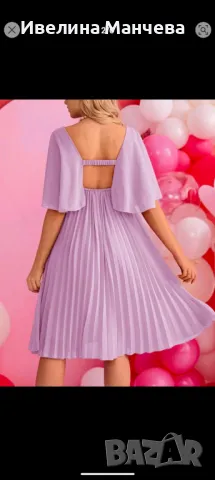 Рокли за мама и бебе , снимка 4 - Рокли - 49553554