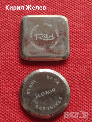 Лот 10 броя заден капак за ръчен часовник за части колекция 43615, снимка 8 - Други - 44853839