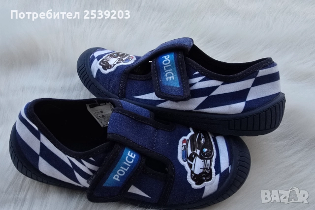 Детски пантофи №33, снимка 10 - Детски пантофи - 51629179