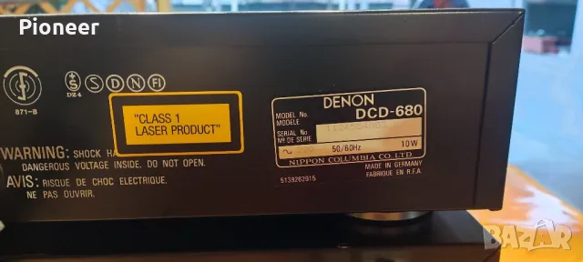 Сет Denon, снимка 11 - Ресийвъри, усилватели, смесителни пултове - 49599011