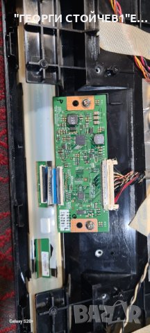 32PFL3088H 12 С ГАРАНЦИЯ 1год.  715G6079-C0H-000-004K  6870C-0442B  LC320DXJ[SF][E1], снимка 5 - Телевизори - 43273661