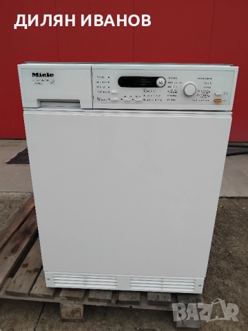Сушилня Miele 