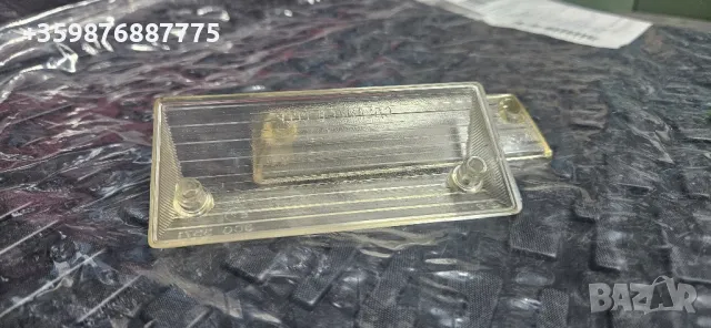 Оригинални СССР Ваз Лада жигули жигула ретро соц руски руско , снимка 2 - Части - 49121087