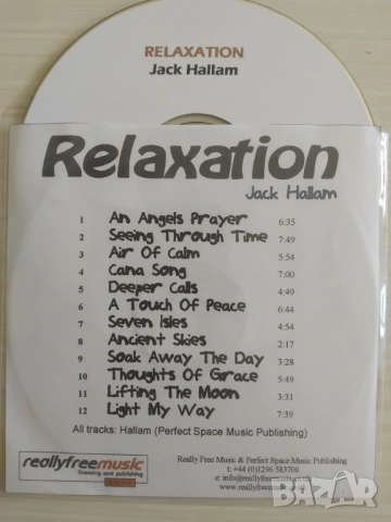 Jack Hallam - Relaxation - аудио диск Релакс музика Промо