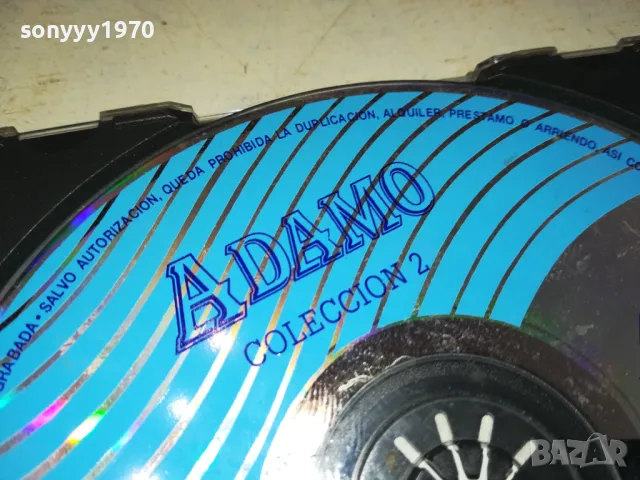 ADAMO CD 1804251724, снимка 10 - CD дискове - 49943191