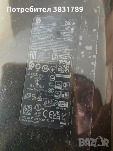 Оригинално Зарядно за лаптоп HP Notebook - 20V / 14A / 280W (4.5 x 0.7 x 3.0mm), снимка 1