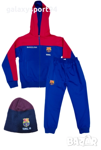 Сет Зимна Шапка + Детски анцуг Роналдо жълт CR7 Анцуг Ал Насър, снимка 13 - Футбол - 51869581
