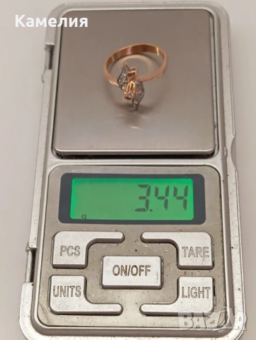 Руско злато , снимка 4 - Пръстени - 53606974