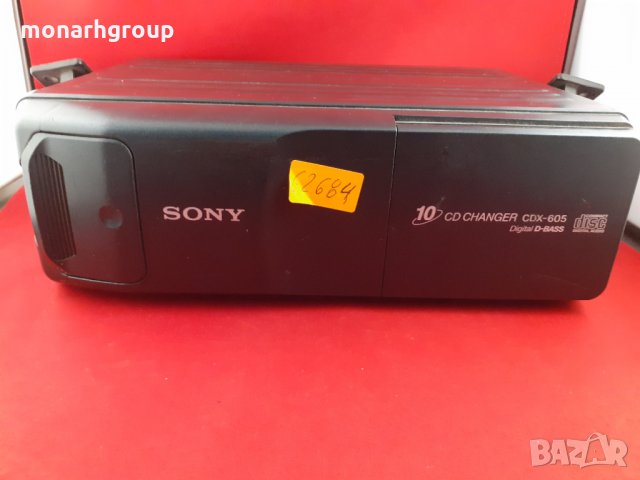 CD Changer Sony CDX-605