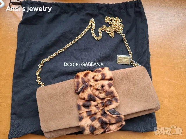 Дамска чанта Dolce&Gabbana