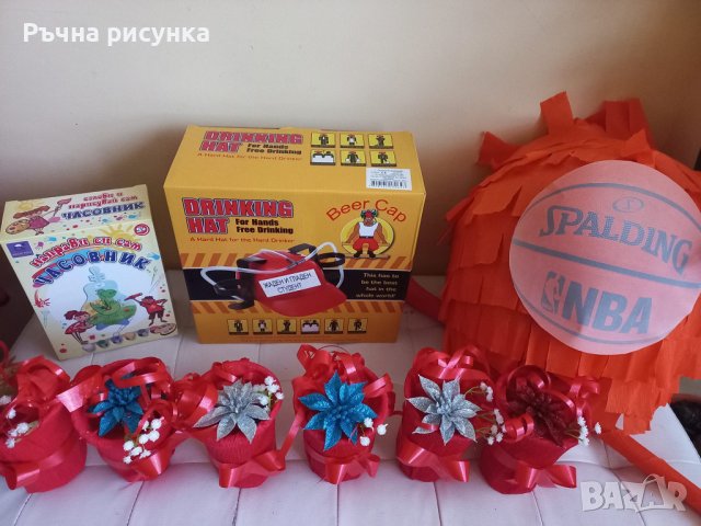 Голяма пинята + подарък маска и конфети,готови за изпращан, снимка 13 - Декорация за дома - 22488667