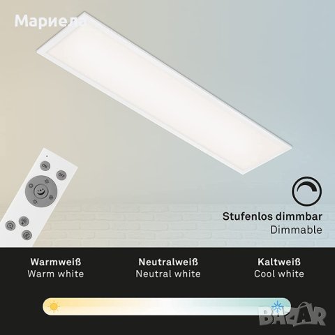 Плафон с дистанционно cct PIATTO 7167-016 , Led панeл Brilo Germany , Осветителен панел 100х25см, снимка 3 - Лед осветление - 43265570