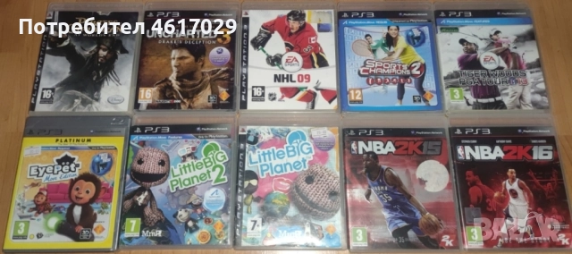 PS3-Игри по 20 лева, снимка 3 - Игри за PlayStation - 51988806