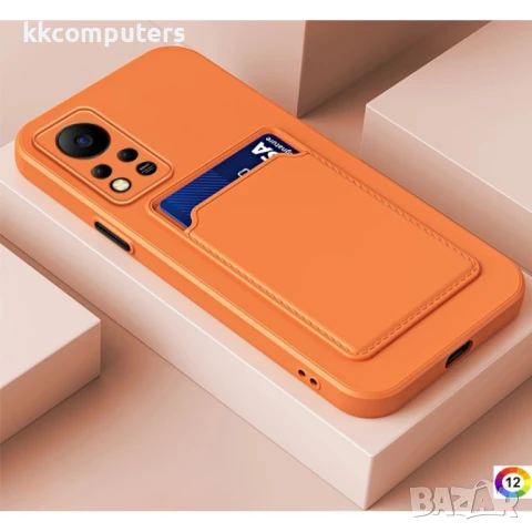 Infinix Hot 11s TPU Удароустойчив Калъф и Протектор, снимка 6 - Калъфи, кейсове - 50728191