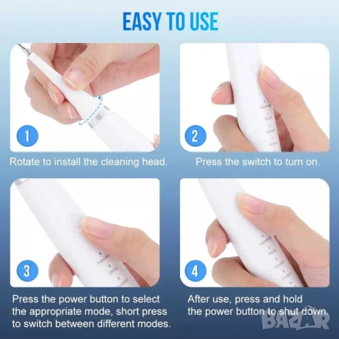 Електрически ултразвуков уред за почистване на зъбен камък, четка за зъби, снимка 4 - Други - 52163418