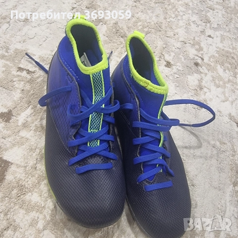 бутонки, стоножки, снимка 4 - Футбол - 52792521