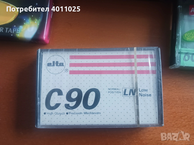 Лот 33 аудио касети нови, снимка 6 - Декове - 51263414