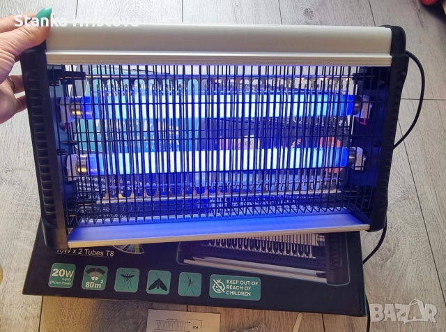 Лампа против насекоми и комари 20w.