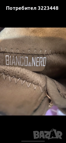 Дамски ботуши естествен велур, снимка 4 - Дамски ботуши - 52316296