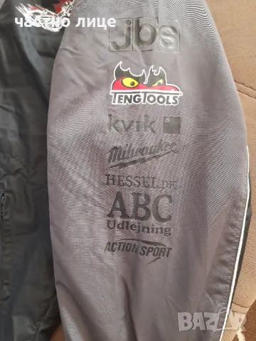 Мото яке, крос ендуро -L, снимка 4 - Аксесоари и консумативи - 47735159