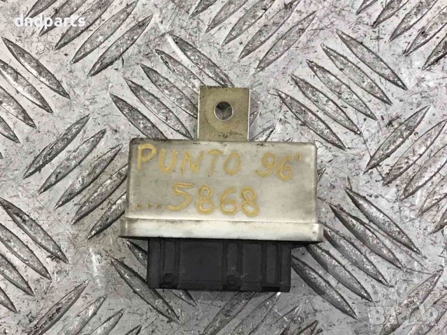 Реле Fiat Punto 1996г.