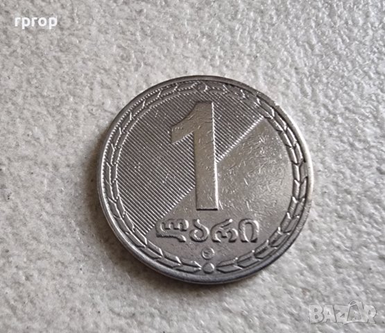 Монета. Грузия. 1 лари. 2006  година.