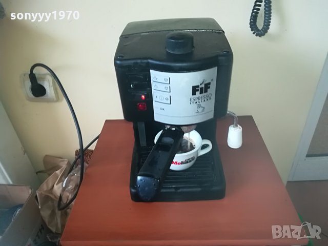 DELONGHI-15 BAR КАФЕ ESPRESSO ITALIANO, снимка 4 - Кафемашини - 28826759