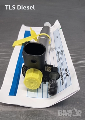 Рециклирани Дюзи Bosch за:BMW