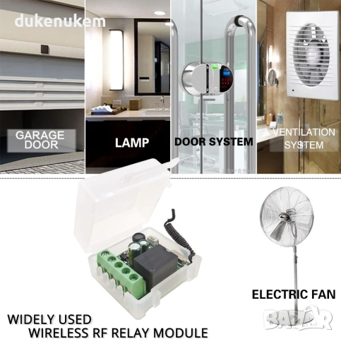 Безжичен релеен модул с дистанционно управление 433 MHz, снимка 4 - Друга електроника - 53108742