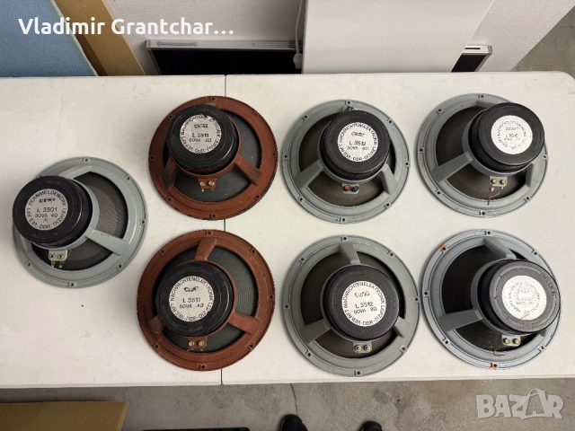 Говорители RFT / РФТ 12"