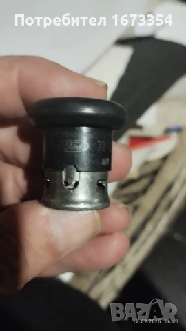 Ретро части, снимка 12 - Антикварни и старинни предмети - 50998873