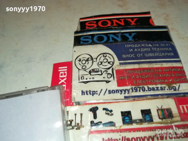 ELTON JOHN CD 1303250955, снимка 11 - CD дискове - 49475138