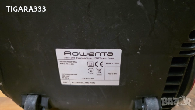 Прахосмукачка rowenta , снимка 7 - Прахосмукачки - 51788145