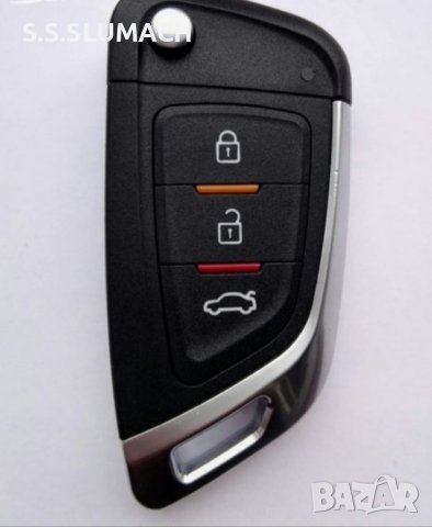 Wv ключ , снимка 8 - Аксесоари и консумативи - 43060137