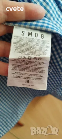 Мъжка риза каре синьо и бяло, снимка 5 - Ризи - 48556660