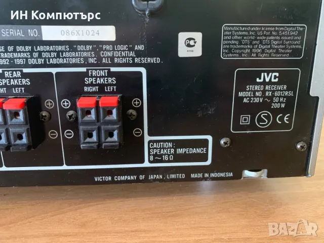 Продавам 5.1 ресийвър JVC RX-6012RSL, снимка 6 - Ресийвъри, усилватели, смесителни пултове - 49553735